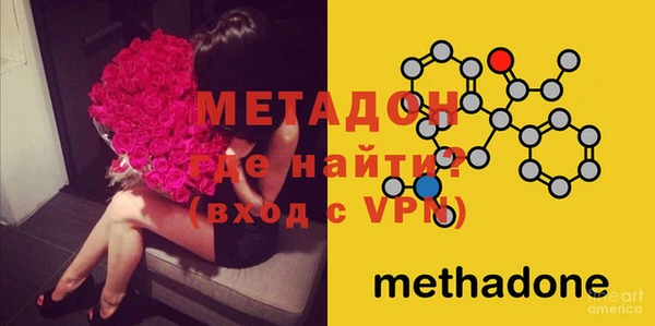 MESCALINE Верхнеуральск