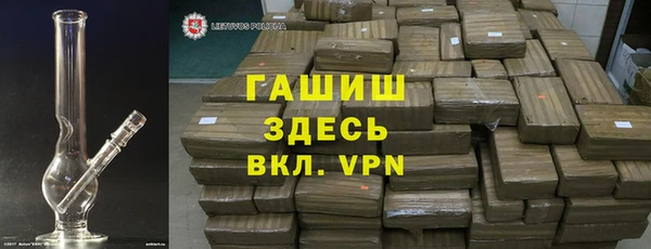 a pvp Верхний Тагил