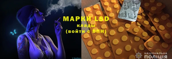 MESCALINE Верхнеуральск